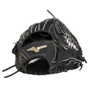MIZUNO baseball glove for soft pitchers, for outfielders, global elite grab