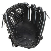 MIZUNO baseball glove for soft pitchers, for outfielders, global elite grab