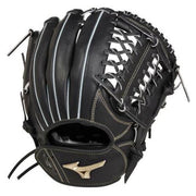 MIZUNO global elite glove outfielder for infielder for the baseball glove softball pitcher