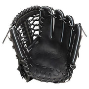 MIZUNO global elite glove outfielder for infielder for the baseball glove softball pitcher