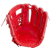 MIZUNO baseball glove Softball outfielder for infielder global elite glove