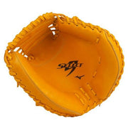 MIZUNO baseball catcher mitt Softball catcher for select Nine glove
