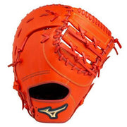 MIZUNO baseball first mitt Softball first baseman for select Nine glove