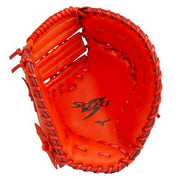 MIZUNO baseball first mitt Softball first baseman for select Nine glove