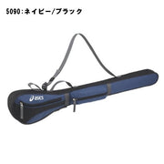 asics Ground club case ground golf equipment for a single golf club bag
