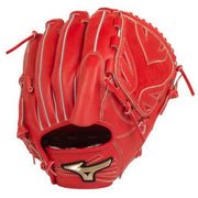 MIZUNO global elite glove baseball glove hardball pitcher