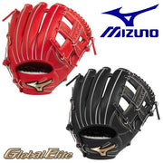 MIZUNO baseball glove hardball infield global elite glove hand
