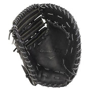 MIZUNO Global Elite Baseball Glove first mitt hardball first baseman