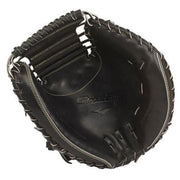 MIZUNO baseball catcher mitt hardball catcher global elite glove