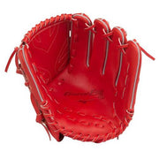MIZUNO global elite glove baseball glove softball pitcher
