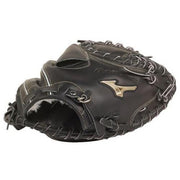 MIZUNO baseball catcher mitt softball catcher global elite glove