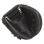 MIZUNO baseball catcher mitt softball catcher global elite glove