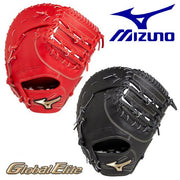 MIZUNO Global Elite Baseball Glove first mitt Softball first baseman
