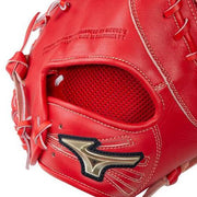 MIZUNO Global Elite Baseball Glove first mitt Softball first baseman