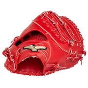 MIZUNO Global Elite Baseball Glove first mitt Softball first baseman