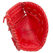 MIZUNO Global Elite Baseball Glove first mitt Softball first baseman