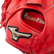 MIZUNO baseball boy for catcher mitt Softball global elite RG glove