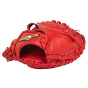 MIZUNO baseball boy for catcher mitt Softball global elite RG glove