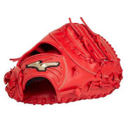 MIZUNO first mitt Softball global elite RG Baseball Glove boy