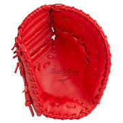 MIZUNO first mitt Softball global elite RG Baseball Glove boy