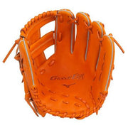 MIZUNO Global Elite RG glove baseball boy Glove Softball all-round