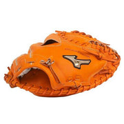 MIZUNO Global Elite RG glove for catcher mitt Softball catcher for baseball boy