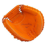 MIZUNO Global Elite RG glove for catcher mitt Softball catcher for baseball boy