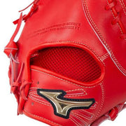 MIZUNO Global Elite RG glove for the first mitt Softball first baseman for baseball boy