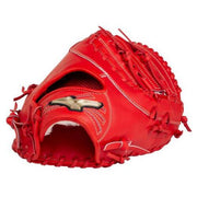 MIZUNO Global Elite RG glove for the first mitt Softball first baseman for baseball boy