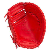 MIZUNO Global Elite RG glove for the first mitt Softball first baseman for baseball boy