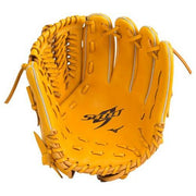 MIZUNO select Nine glove baseball boy Glove Softball all-round