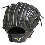 MIZUNO select Nine glove baseball boy Glove Softball all-round