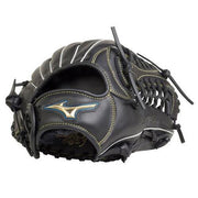 MIZUNO select Nine glove baseball boy Glove Softball all-round