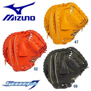 MIZUNO baseball boy for catcher mitt Softball catcher for select Nine glove