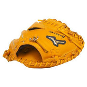 MIZUNO baseball boy for catcher mitt Softball catcher for select Nine glove