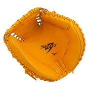 MIZUNO baseball boy for catcher mitt Softball catcher for select Nine glove
