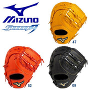 MIZUNO baseball for boys first mitt soft type first baseman select nine gloves