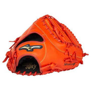 MIZUNO baseball for boys first mitt soft type first baseman select nine gloves