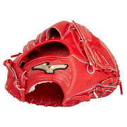 MIZUNO Softball global elite glove glove pitcher