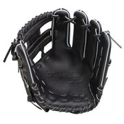 MIZUNO softball glove infield global elite glove hand