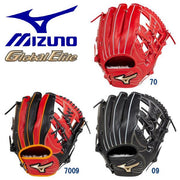 MIZUNO softball glove infield global elite glove hand