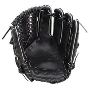 MIZUNO global elite glove softball glove all-round