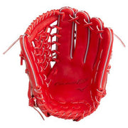 MIZUNO softball glove outfielder global elite glove