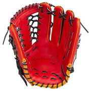 MIZUNO softball glove outfielder global elite glove