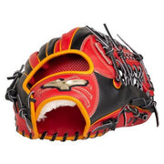 MIZUNO softball glove outfielder global elite glove