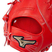 MIZUNO softball catcher mitt catcher global elite glove