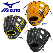 MIZUNO softball glove infield diamond ability glove hand