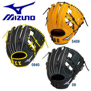 MIZUNO softball glove infield diamond ability glove hand