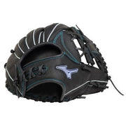 MIZUNO softball glove infield diamond ability glove hand