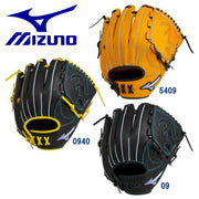 MIZUNO Diamond ability glove softball glove all-round